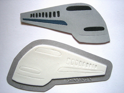 Quickutz stanze shinkansen - quickutz, --